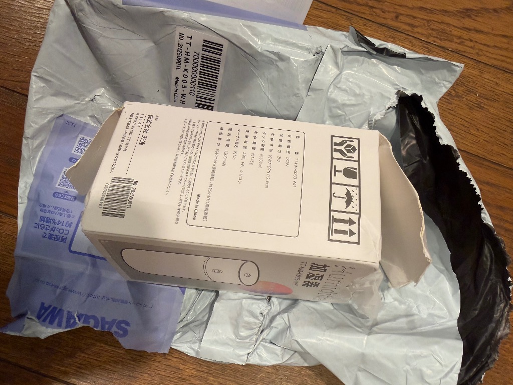 全体のレビュー画像 | 0-0