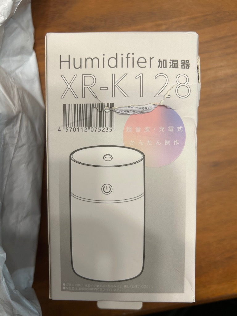 全体のレビュー画像 | 3-3