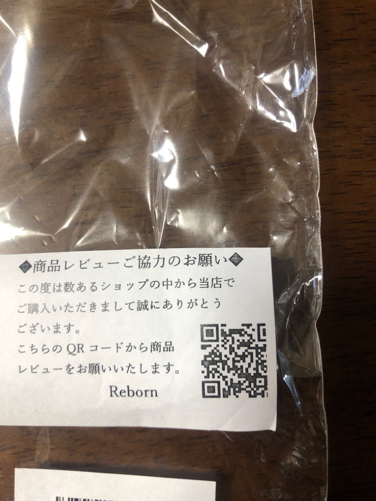 全体のレビュー画像 | 13-0