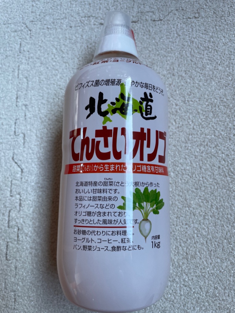 てんさいオリゴ 1kg（1000g）×8本セット 加藤美蜂園本舗 北海道 てんさいオリゴ糖 シロップ