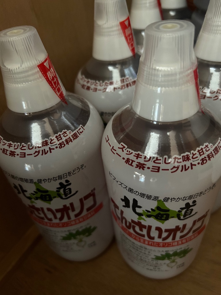 全体のレビュー画像 | 3-0