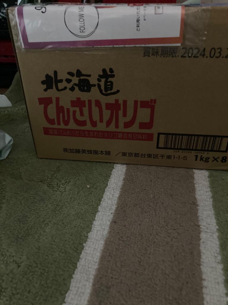 てんさいオリゴ 1kg（1000g）×8本セット 加藤美蜂園本舗 北海道 てんさいオリゴ糖 シロップ :E552-8:ベータ食品 ヤフー店 - 通販  - Yahoo!ショッピング