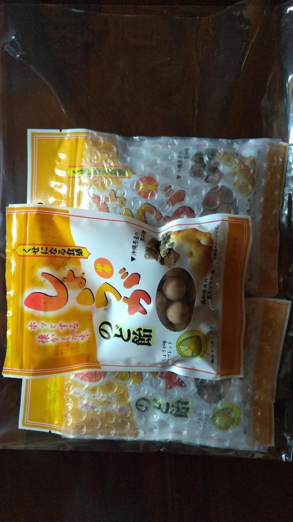 3件目のレビュー画像 | 0