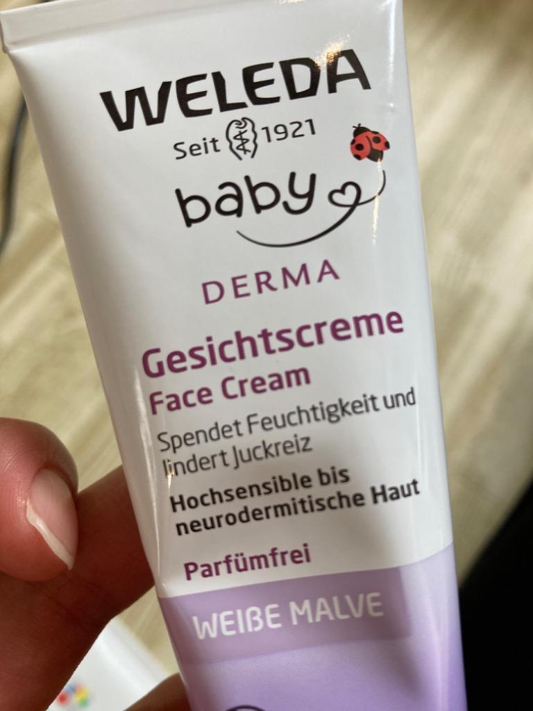 WELEDA ヴェレダ マイルド ベビー フェイシャルクリーム 50ml (デイクリーム) :10710094:ベティーズビューティー - 通販 -  Yahoo!ショッピング