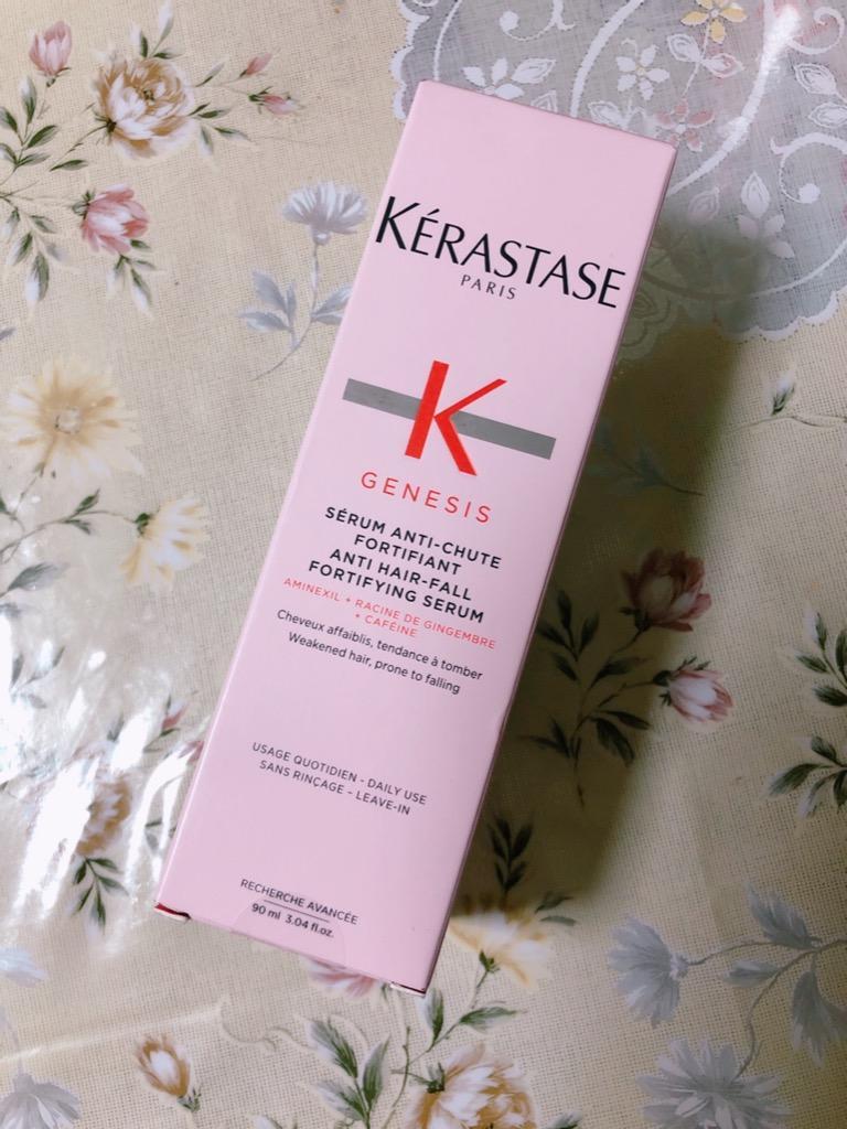 ケラスターゼ ，ジェネシスセラムフォーティファイ　90ml ケラスターゼ ジェネシス セラム フォーティファイ 90ml (ヘア