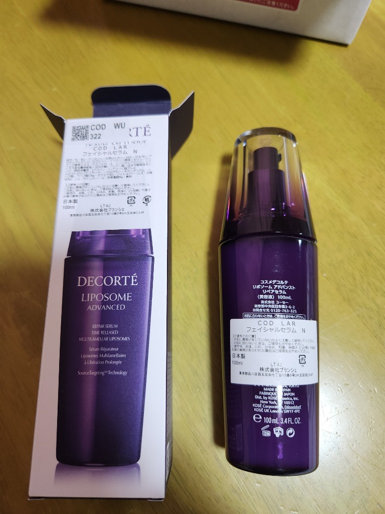 の 人気アイテムランキング LIPOSOME リペアセラム アドバンスト リポソーム コスメデコルテ ブースター・導入液
