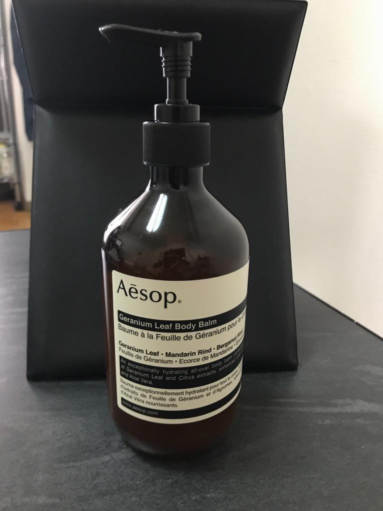 ⭐︎Aesop⭐︎ ボディソープ＆バーム 各500ml 新品・未使用品 Aesop AESOP イソップ ゼラニウム ボディバーム 500ml (ボディ