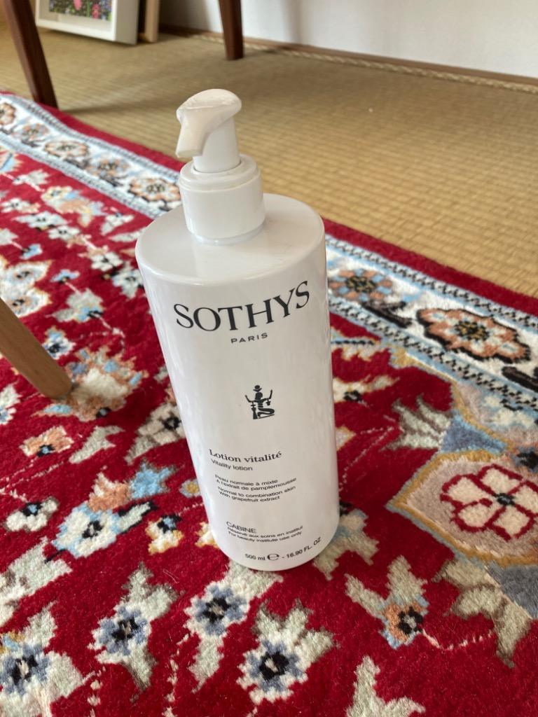 SOTHYS ソティス バイタリティローション 500ml スキンケア、フェイスケア化粧水