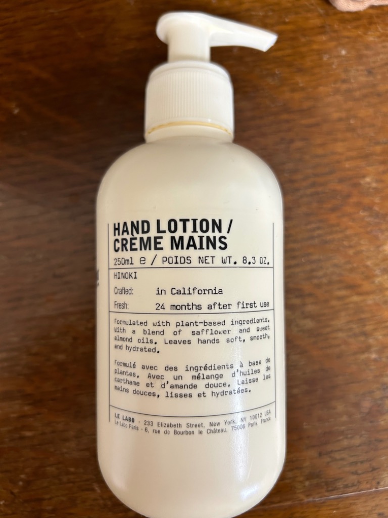 ［すぐにお届け］LE LABO ハンドローション ヒノキ 250ml ル ラボ ヒノキ ハンドローション 250mlが激安！【化粧品通販