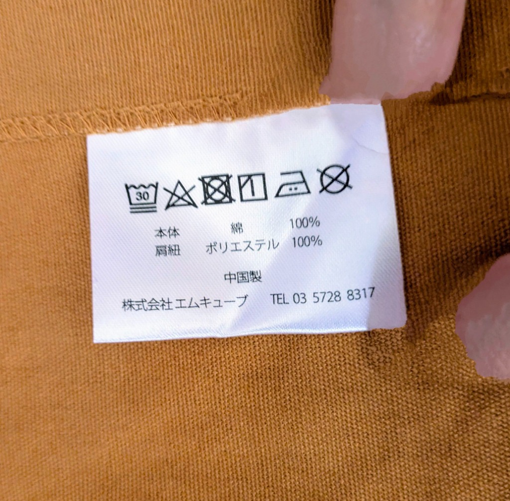 全体のレビュー画像 | 2-3