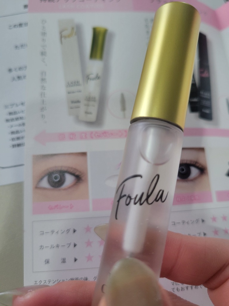 レビュー画像