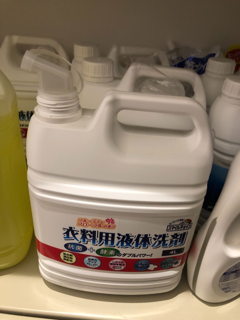 レビュー画像
