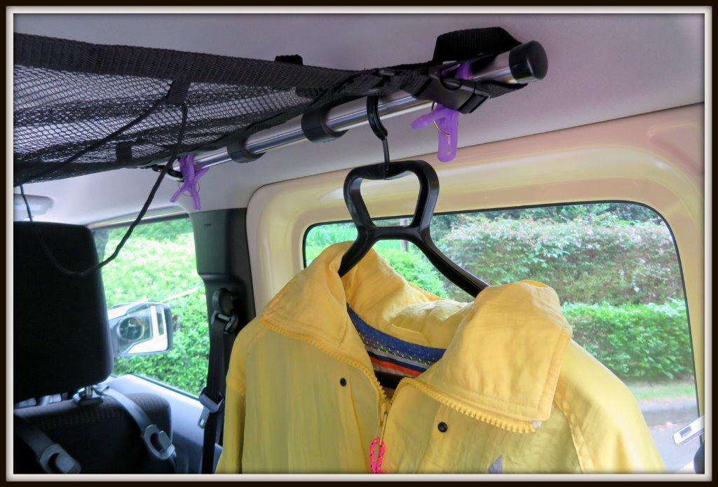 限 定 販 売 車 収納 天井 ネット アイデア ファスナー付き キャンプ アウトドア 車中泊 ミニバン Suv 荷物 ルーフネット 車内 Topdental Com Ar