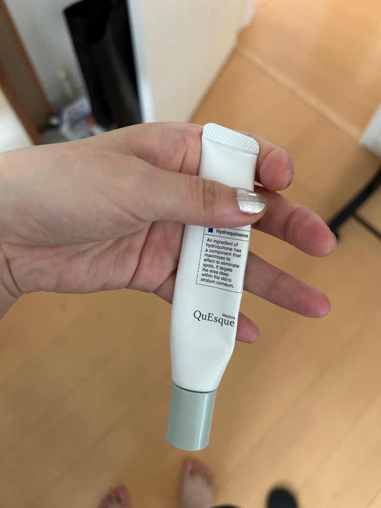 b.glen QuSomeホワイト2.0 15g 美容液 - 最安値・価格比較 - Yahoo
