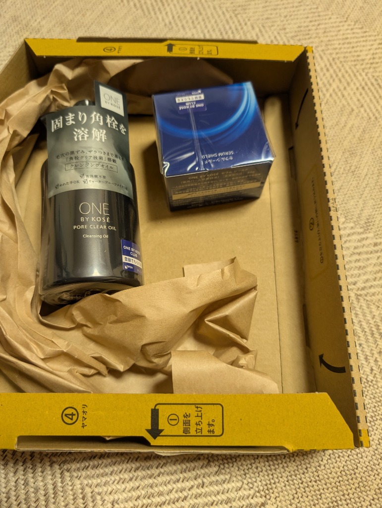 ONE BY KOSE ワンバイコーセー セラム シールド 40g 薬用高保水