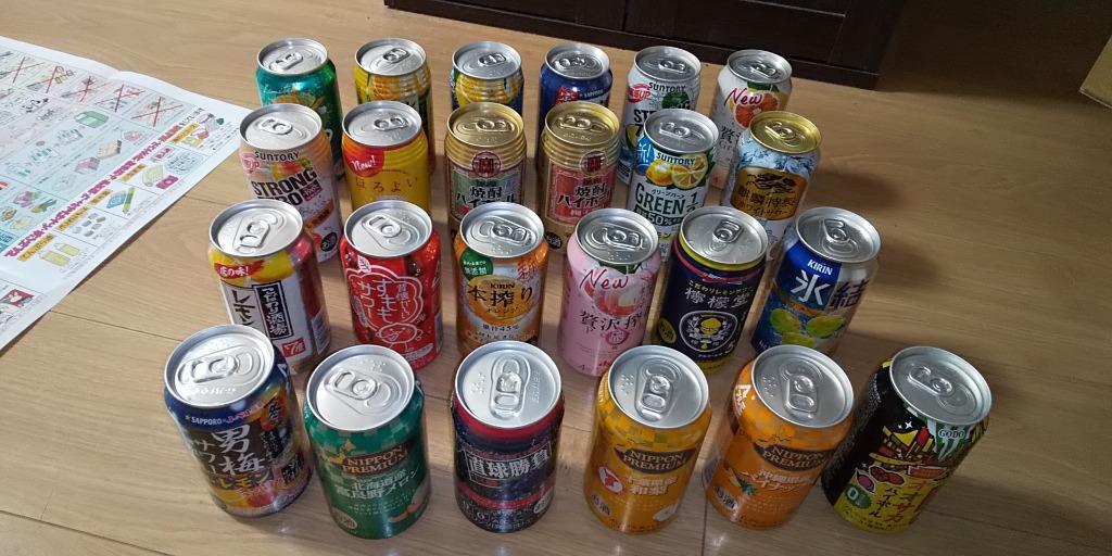 あすつく チューハイ 缶チューハイ 酎ハイ サワー 送料無料 第12弾 究極の飲み比べセット 24種詰め合わせ 350ml×24本『ASH』 優良配送  :2114900000157:酒のビッグボス - 通販 - Yahoo!ショッピング