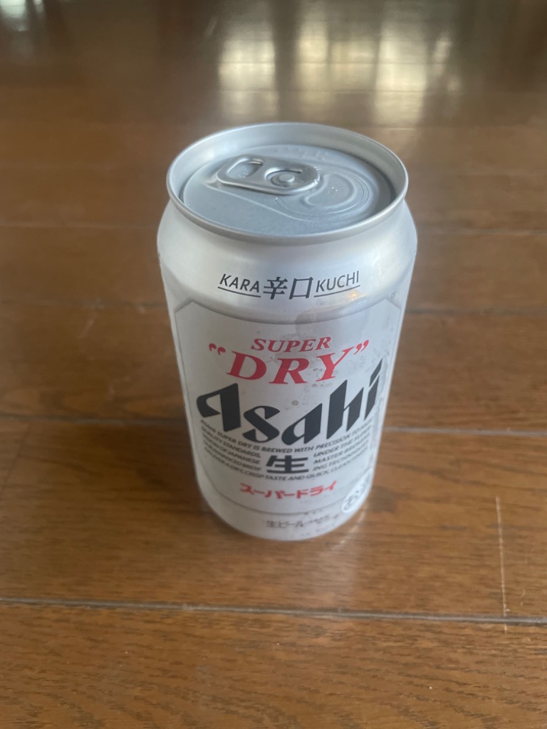 ビール アサヒ スーパードライ 本 ビール  送料無料