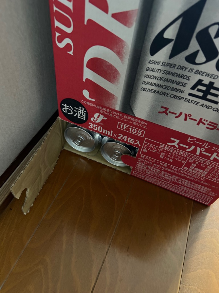 全体のレビュー画像 | 15-0