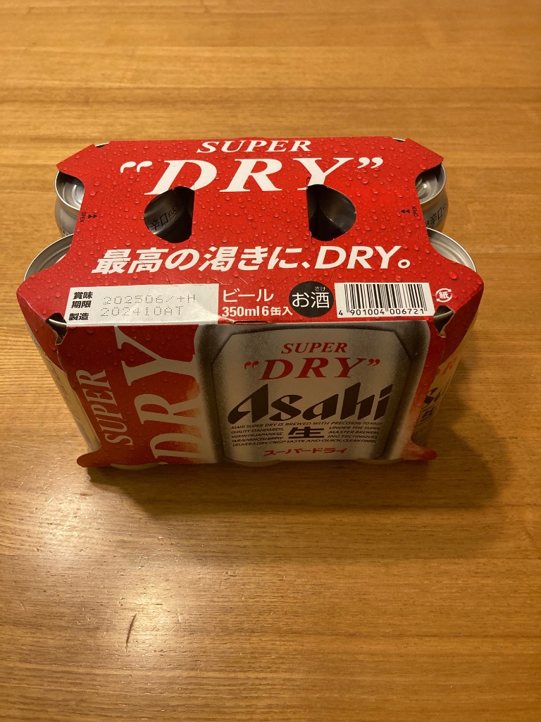 全体のレビュー画像 | 8-0