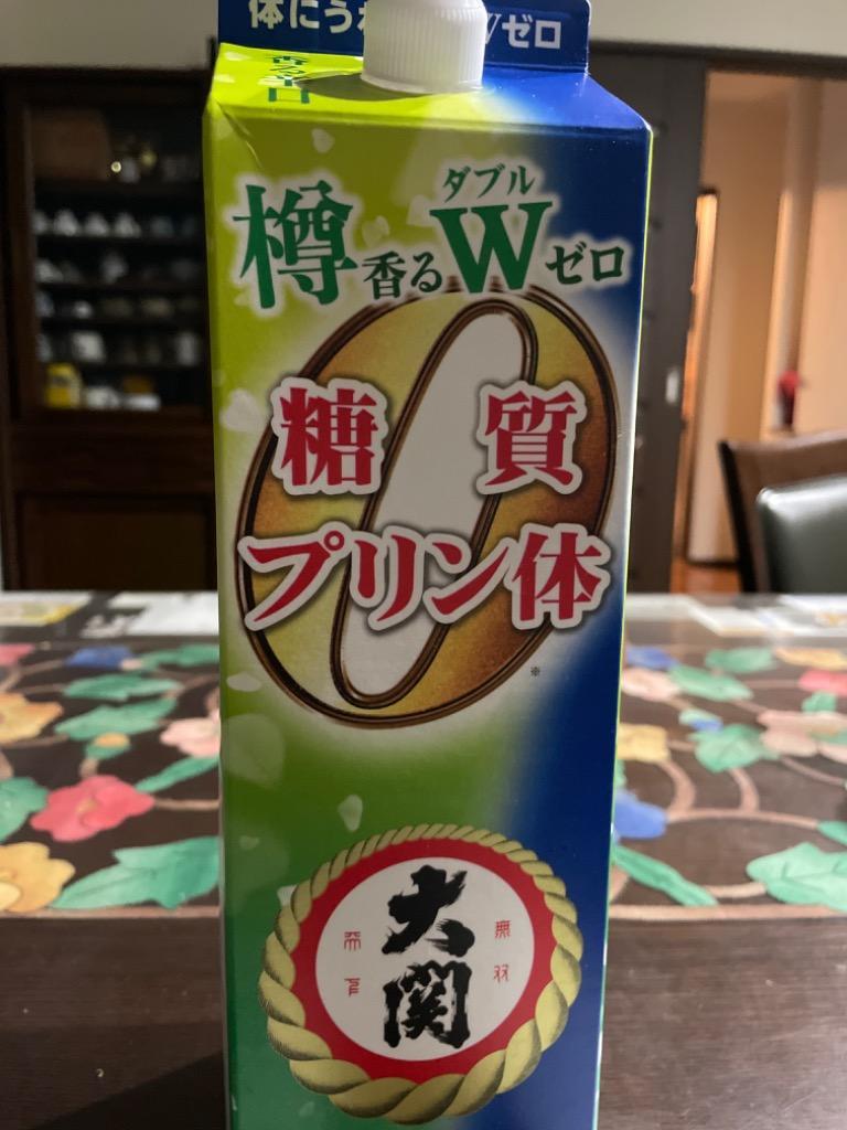 日本酒 1.8L パック 送料無料 大関 樽香る糖質プリン体Wゼロ 1800ml×2本(002) :4901061379547-2:酒のビッグボス -  通販 - Yahoo!ショッピング