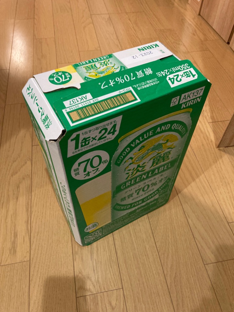 全体のレビュー画像 | 15-0