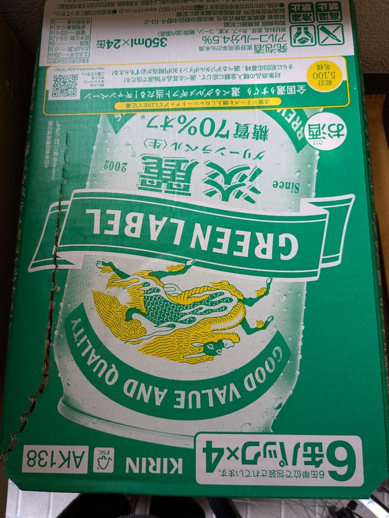 全体のレビュー画像 | 1-0