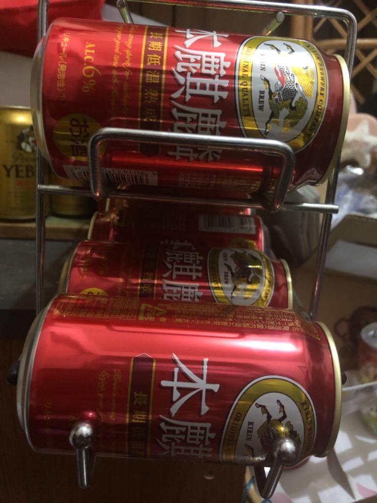 ビール類 beer 発泡酒 第3のビール 本麒麟 送料無料 キリン ビール 本麒麟 ほんきりん 2ケース/350ml×48本(048) 『CSH』 第三 のビール 新ジャンル :4901411083506-f2:酒のビッグボス - 通販 - Yahoo!ショッピング