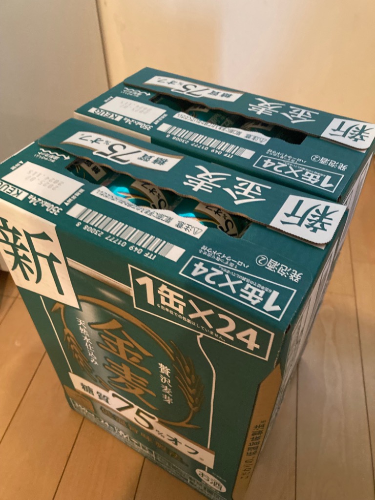 全体のレビュー画像 | 10-0