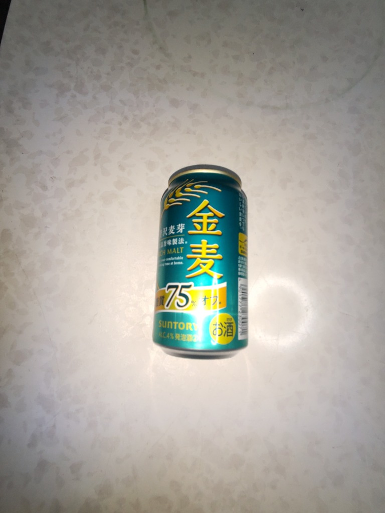 全体のレビュー画像 | 4-0