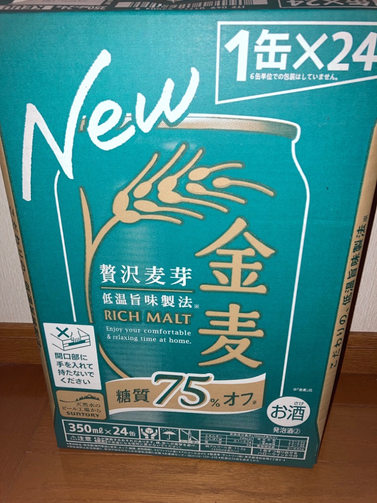 全体のレビュー画像 | 8-0