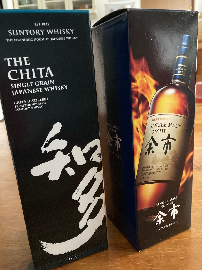 サントリーウイスキー 知多 ウイスキー whisky サントリー