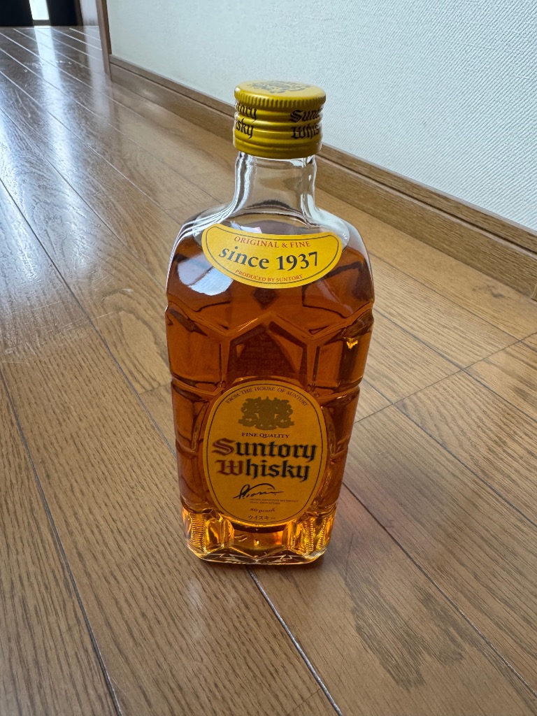 ⭐️サザン⭐️サントリーウイスキー　 12年　700ml Amazon.co.jp: サントリー山崎12年43度700ml 専用箱入り : 食品