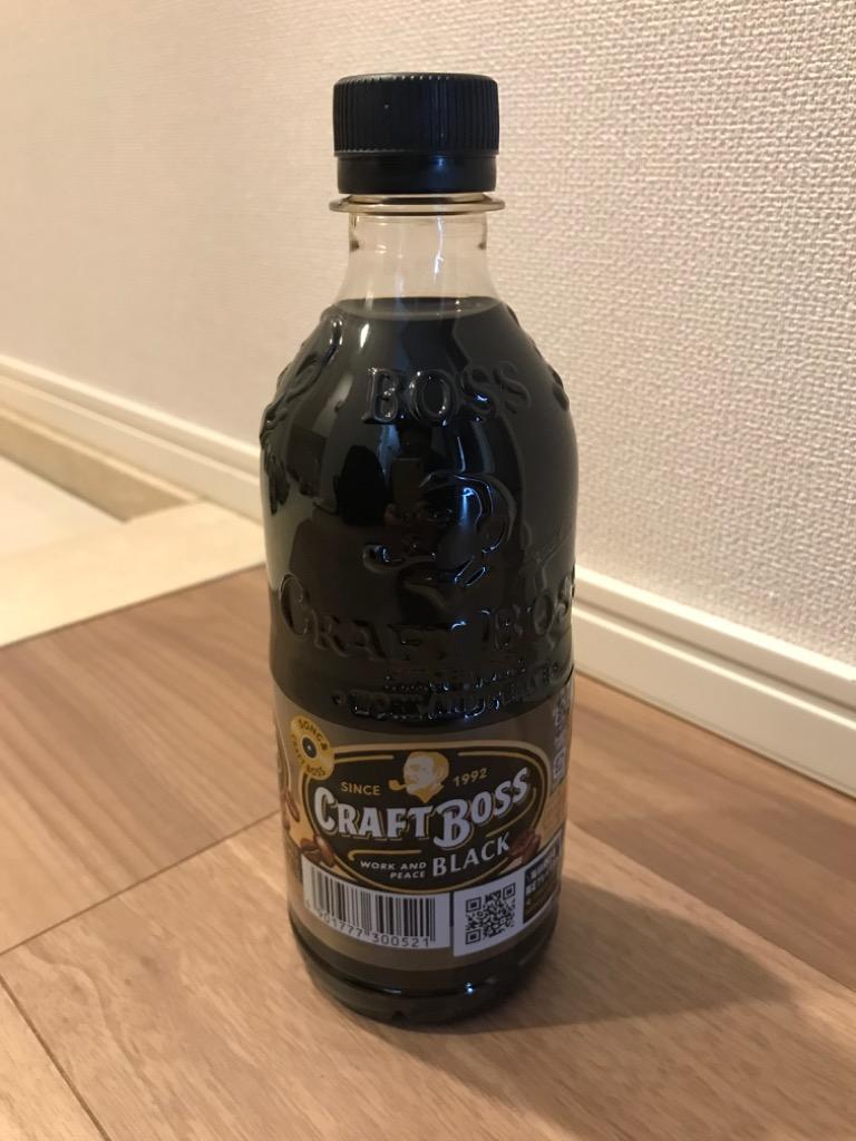 ボスクラフト48本セット SUNTORY 送料無料 サントリー クラフトボス ベリー＆アサイー