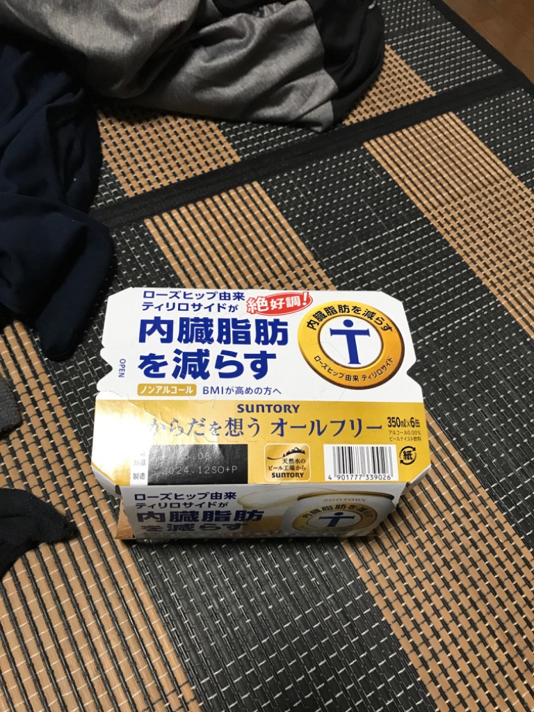 全体のレビュー画像 | 2-0