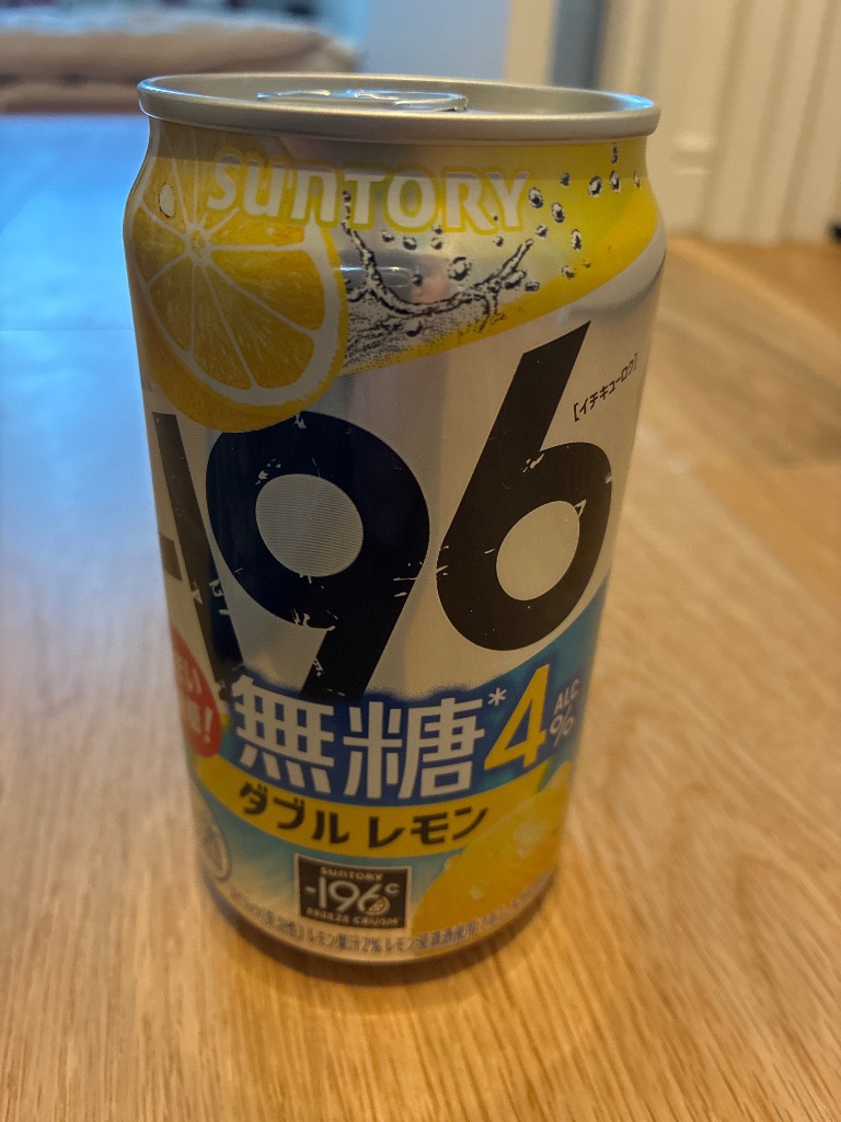 ー196 196 無糖 4% レモンサワー チューハイ 酎ハイ 送料無料