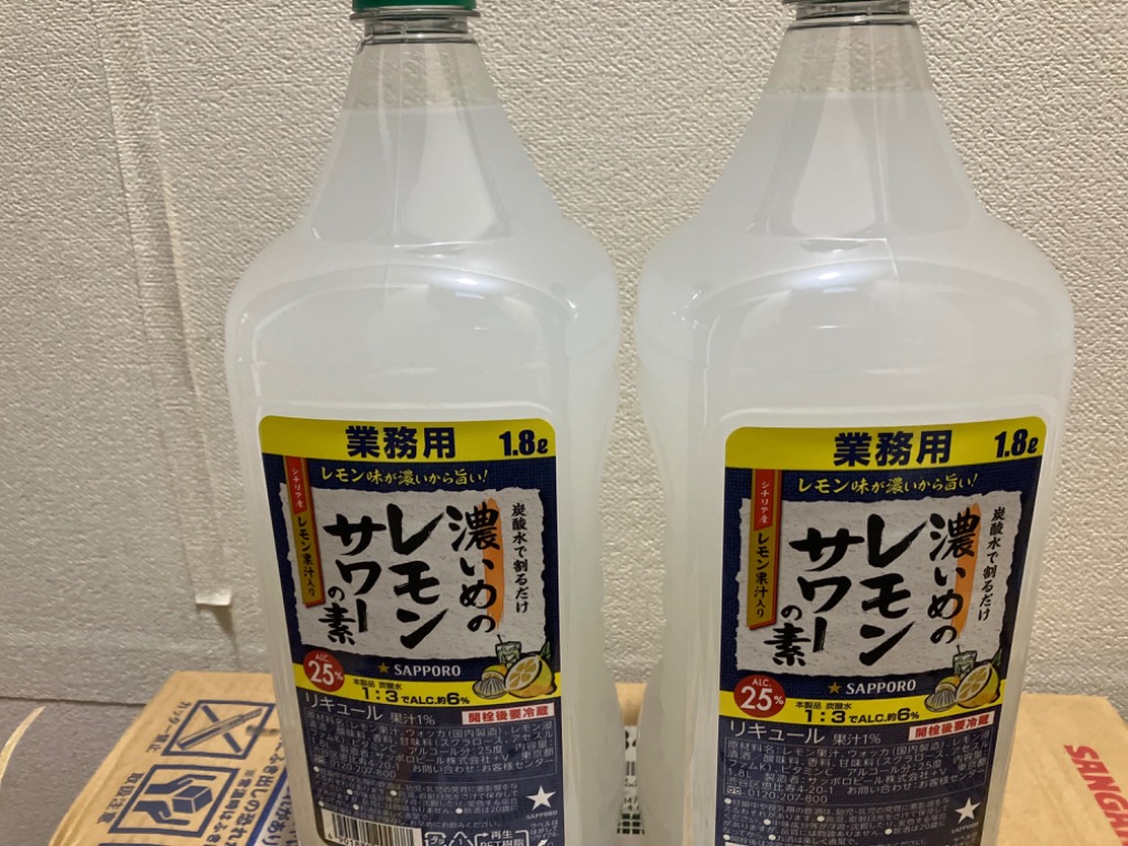 特　本日限定追加値下！　未開封　サッポロ　業務用　レモンサワーの素　1.8　6本 楽天市場】[ｴﾝﾄﾘｰでポイントUP 8/24-27] 【送料無料】 サッポロ