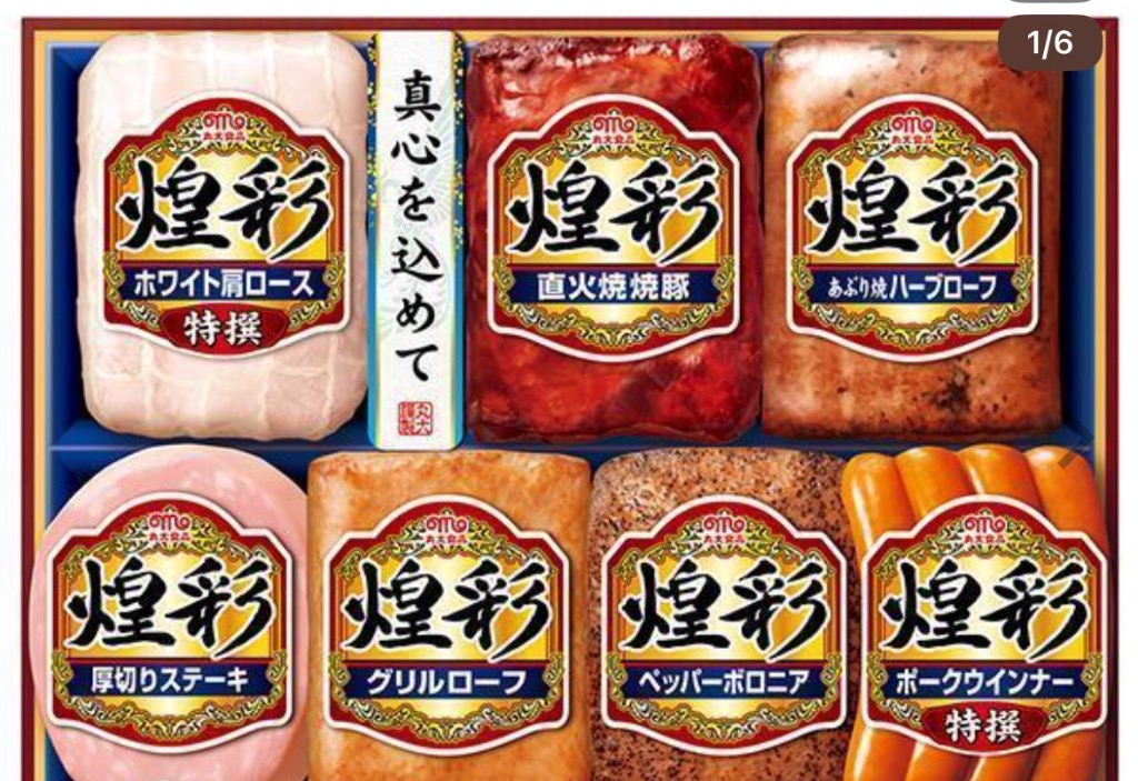 全体のレビュー画像 | 0-0