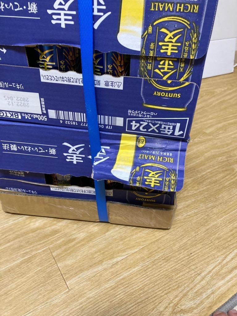 Kyo、発泡酒 48本セット 定番・春の気まぐれ6本ギフトセット: 近畿エリア│DISCOVER WEST
