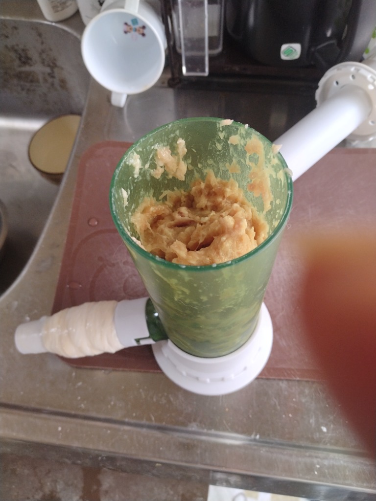 3件目のレビュー画像 | 0