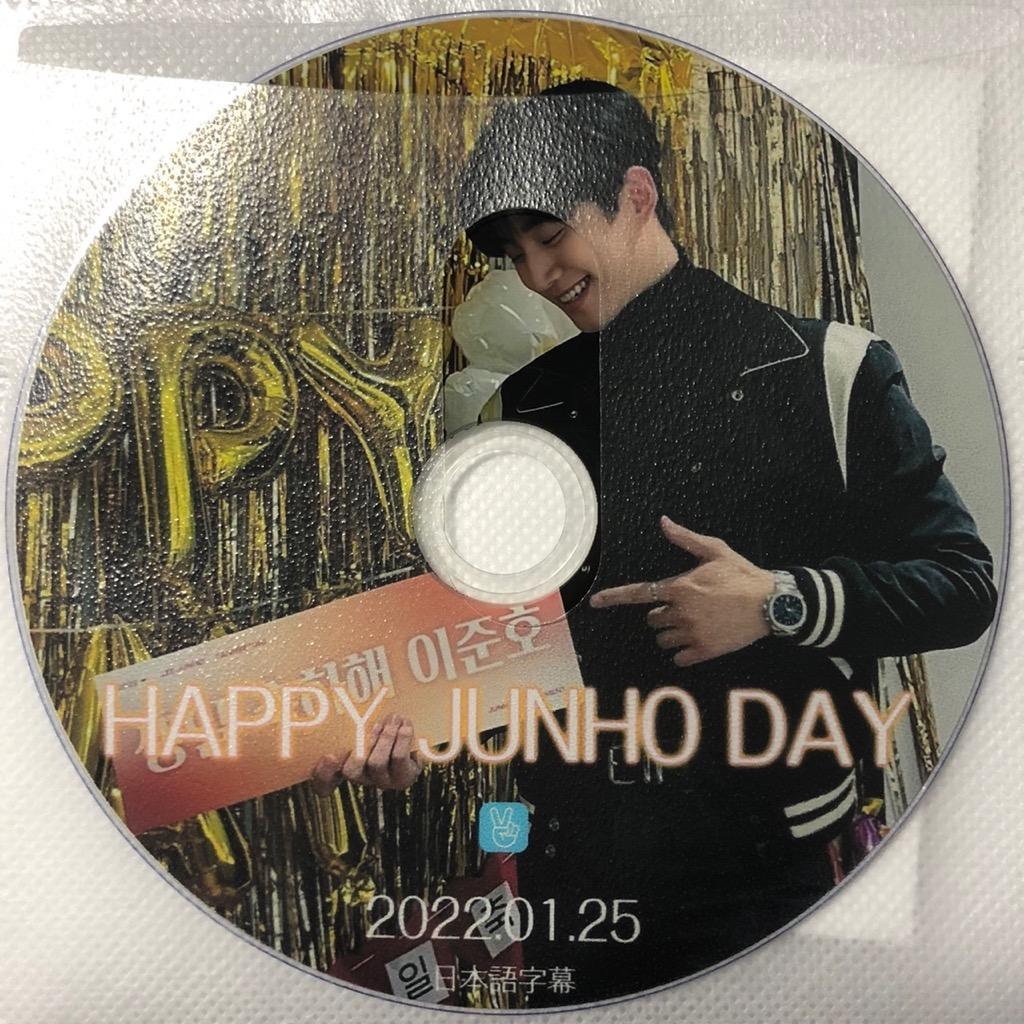 2PM ジュノDVD5枚とスローガンなど Amazon | JUNHO DVD 2022 ジュノ JUNHO FAN-CON Before Midnight