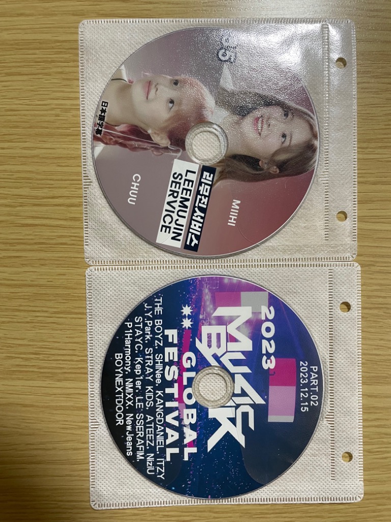 K-POP DVD 2023 KBS Music Bank Global Festival PART.02 2023.12.15 