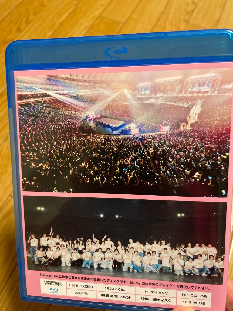 sm town ジャパンオリジナルバージョン ブルーレイ２枚 Amazon.co.jp: SMTOWN THE STAGE-日本オリジナル版