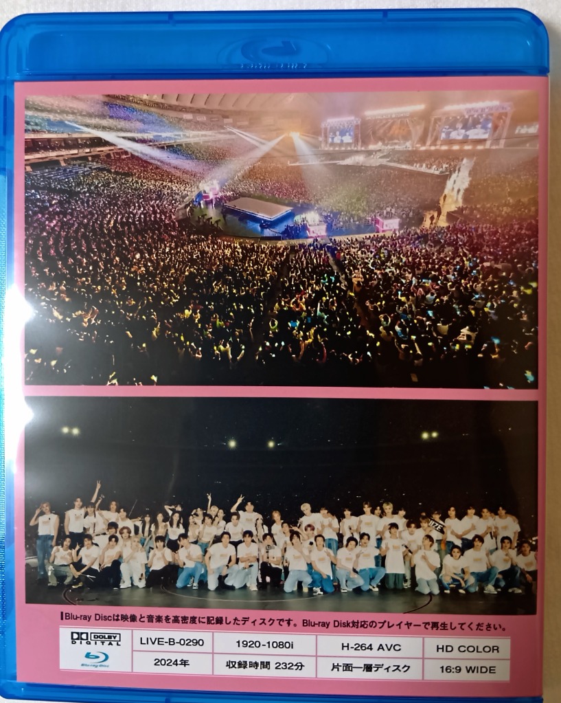 sm town ジャパンオリジナルバージョン ブルーレイ２枚 sm town ジャパンオリジナルバージョン ブルーレイ2枚 sm town
