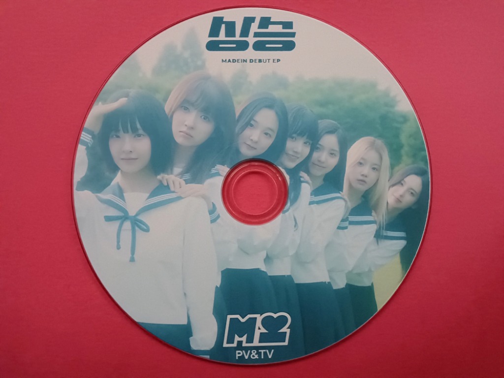 メイディンサイン セット マシロ イェソ MADEIN U CD セット 5th Single「FriendShip」 | DISCOGRAPHY | D4DJ(ディーフォー