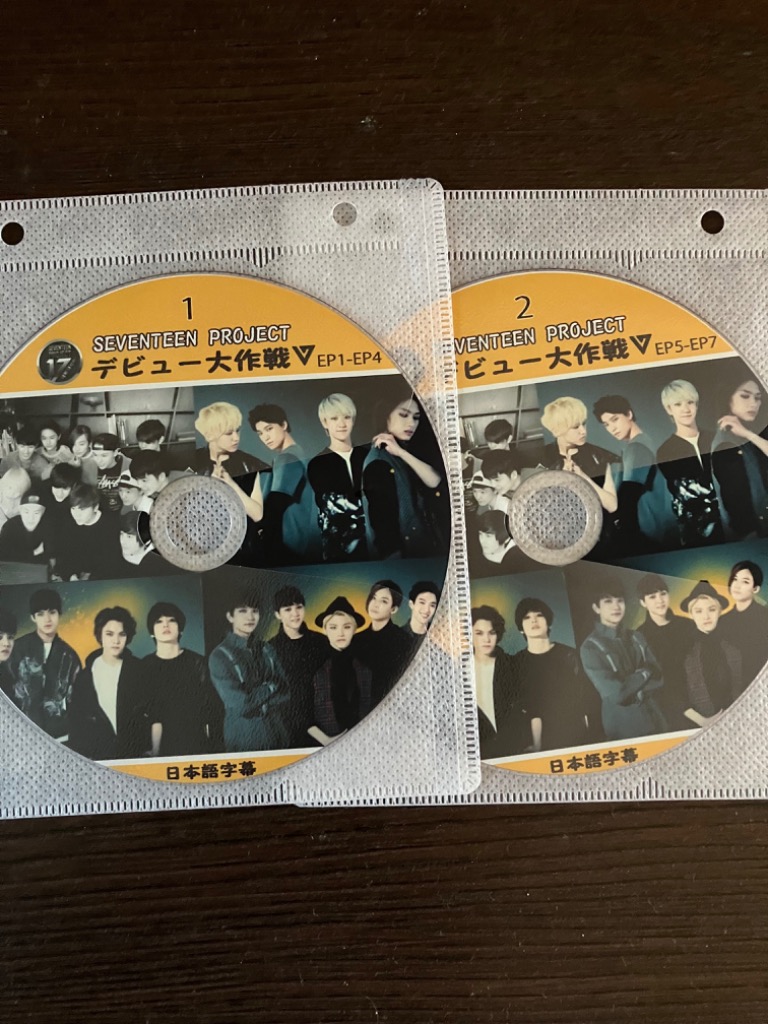 K-POP DVD Seventeen PROJECT EP1-EP7完 SET 2枚 日本語字幕あり