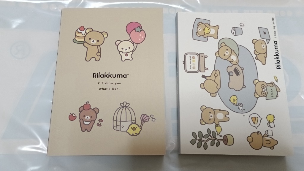 San-X リラックマ BASIC RILAKKUMA Favorite Thingsテーマ