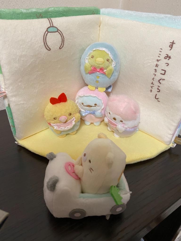 すみっコぐらし　コレクション　パンダカー すみっコぐらし コレクション パンダカー
