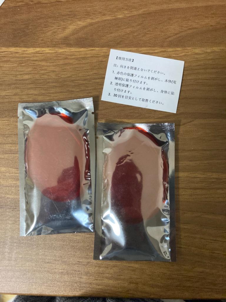 レビュー画像