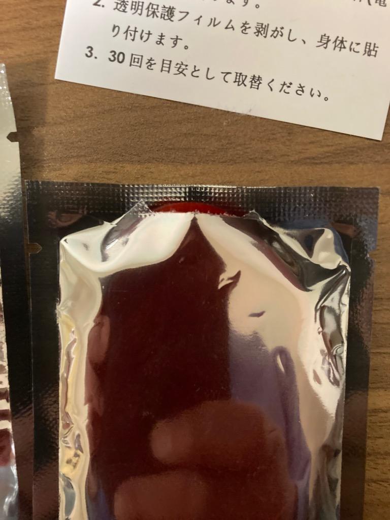 レビュー画像