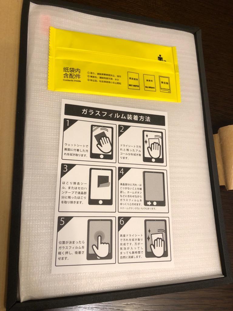 4件目のレビュー画像 | 4